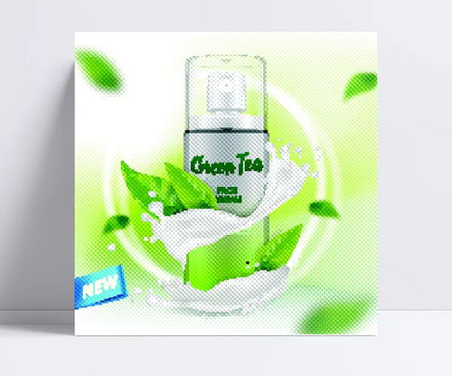 化妝品廣告海報設(shè)計 打造視覺盛宴