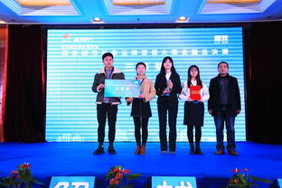 西安城市形象品牌營銷設計大賽決賽圓滿舉行，賦能古都文旅融合新篇章